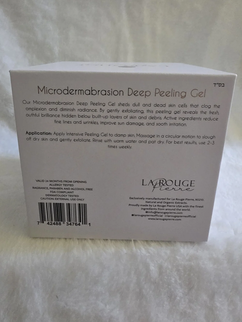 LA Rouge Pierre microdermabrasion deep